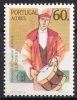 1985 - AZZORRE - EUROPA CEPT- LA MUSICA. MNH - 1985