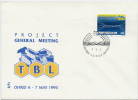 MACEDONIA 1993 Trans-Balkan Communications FDC   Michel 13 - Macedonia Del Norte