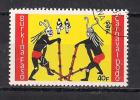 YT N° 672 - Oblitéré - Carnaval Dodo - Burkina Faso (1984-...)