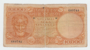 Greece 10000 Drachmai 1947 P 182a  182 A - Grecia