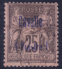 CAVALLE: 25c Sage Oblitéré TB (Dallay #4, Cote 23€) - Other & Unclassified