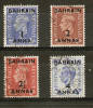 BAHRAIN 1950-55 VALUES TO 4a ON 4d SG 72, 74, 75, 76 FINE USED Cat £20 - Bahreïn (...-1965)