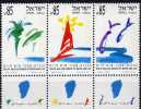 Palmen Am See Genazareth 1992 Israel 1214/6 TAB Im ZD-Streifen ** 15€ Sonne Segelboot Fische Tourismus Se-tenant Of Asia - Ongebruikt (met Tabs)