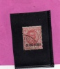 OLTRE GIUBA 1926 SOPRASTAMPATO D'ITALIA ITALY OVERPRINTED CENT. 75 C USATO USED OBLITERE' - Oltre Giuba