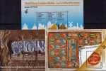 Exposition ISRAPHIL 1985 Israel Block 28 Bis 30 ** 21€ Klagemauer Bibel Rossette Kapitell Bloc Philatelic Sheet Of Asia - Moscheen Und Synagogen