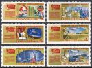 USSR Russia 1981 26th Communist Party Congress Resolution Organizations Flags Agriculture Helicopter Stamps MNH - Helikopters