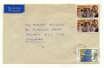 Maurice (Mauritius)  Letter To England 1 - Mauricio (1968-...)