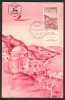 Israel MC - 1956, Michel/Philex No. : 139, - MNH - *** - Maximum Card - Maximumkarten