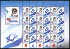 2011 Israel 50 Anniversary First Man On Space,Gagarin Full Generic Sheet - Asie