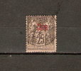 CHINE CANTON BUREAUX FRANCAIS 1894/1900 N 8 - Other & Unclassified