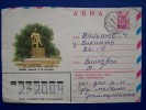 150* USSR Postal Stationery Sent From Russia Molvino To Lithuania Vilnius, Monument, - Stamped Stationery