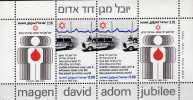 Blutspende Beim Roten Kreuz 1980 Israel Block 19 ** 3€ Kardiogramm Kranken-Auto Ambulanz-Wagen Bloc Medica Sheet Of Asia - Pharmazie