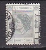 P3251 - BRITISH COLONIES HONG KONG Yv N°181 - Usati