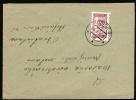 1935 Czechoslovakia Cover.  Košice 2, 5.II.35. (A06151) - Lettres & Documents