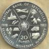 SEYCHELLES 20 RUPEES AIRPLANE SHIP BIRD BANK FRONT EMBLEM BACK 1983 AG SILVER PROOF KM52a READ DESCRIPTION CAREFULLY !!! - Seychellen