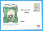 Ghica Prince, Founder Of The Romanian Gendarmerie Romania Postal Stationery Postcard 2000 - Police - Gendarmerie