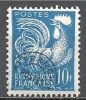 1 W Valeur Non Oblitérée, Unused - FRANCE - YT Nr 110 * 1957 - N° 6-40 - 1953-1960