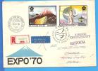 Airmail Envelope Recommended Hungary To Japan, Return Expo OSAKA 1970. 2 Scan - Sonstige & Ohne Zuordnung