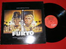 RYUICHI SAKAMOTO / FURYO  /  AVEC DAVID BOWIE    EDIT  VIRGIN 1983 - Soundtracks, Film Music