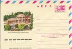 USSR Russia 1976 Sochi Krasnodar Abkhazia Hotel Ordzhonikidze - Cartas & Documentos