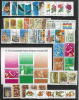 Australia-1982 Year,, ASC 825-868a, 44 Stamps + 1 MS MNH - Sammlungen