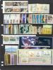 Australia-1992 Year  ASC 1320-1372 ,50 Stamps + 2 MS MNH - Collections