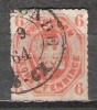 Allemagne - Prusse - 1861 - Y&T 16 - Michel 15 - Oblit. - Usati