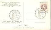 1980 Italia San Donato Milanese  Pétrole Crude Oil Petrolio Petroleum - Erdöl