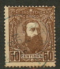 EIC 1887 50c (SN 889) - 1884-1894