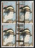 JAPAN   Scott #  1741  VF USED Blk. Of 4 - Used Stamps