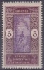 £2 - DAHOMEY -  N° 61 - NEUF AVEC CHARNIERE - Other & Unclassified