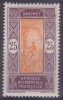 £2 - DAHOMEY -  N° 63 - NEUF AVEC CHARNIERE - Otros & Sin Clasificación