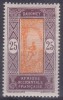 £2 - DAHOMEY -  N° 63 - NEUF AVEC CHARNIERE - Other & Unclassified