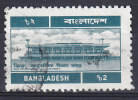 Bangladesh 1983 Mi. 208     2 T Bilder Aus Bangladesh Flughafengebäude - Bangladesch