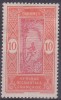 £2 - DAHOMEY -  N° 47 - NEUF - Other & Unclassified