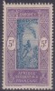 £2 - DAHOMEY -  N° 59 - NEUF AVEC CHARNIERE - Other & Unclassified