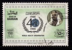 Bahrain Used 1988, W.H.O. Health., WHO - Bahrain (1965-...)