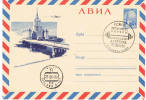 Russland GSB 1964  Stempel Gewichtheben - Pesistica