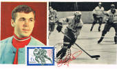 Russland 1970 Maximumkarte - Wikulof - - Hockey (Ice)