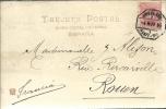 POSTAL DE VIGO CON MAT AMBULANTE FERROCARRIL MONF-VIGO 1903 TRAJETA DE VIGO DORSO SIN DIVIDIR - Lettres & Documents