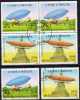 200 Jahre Luftfahrt 1983 St. Thomas-/ Prinzen-Insel 827/8 Plus 4-Block O 21€ Zeppelin Vor Eiffelturm Sheet Of Sao Tome - Zeppelin