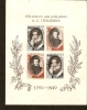 No.9. Russia, 150th Birth Anniversary Of A. S. Pushkin - 1949 - Block - Unused Stamps