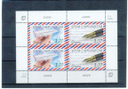 Bosnien Und Herzegowina Kroatische Post / Croatian Post Office 2008 Europa Cept Postfrisch / Europa Cept  Block 14 UM - 2008