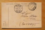 CARTOLINA POSTALE   IN FRANCHIGIA   -   I GUERRA   VIAGGIATA  18.11.1915  (6942) - Franchise