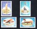 Romania 1982 / Aurel Vlaicu - Unused Stamps