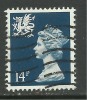 WALES GB 1988 QE 14p DEEP BLUE USED STAMP SG W40.(J303) - Gales