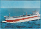 JAWAHARLAL NEHRU - India Tanker Ship ( Croatian Old Rare Postcard ) Pétrolier Petroliera Petrolero Petroleiro - Petroliere