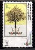 Kuwait  Used 1998., Martyr's Day, Tree., - Kuwait