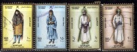 Oman Used 1989, 4v Costumes, 1/2r, 100b,150b, 200b - Oman