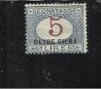 OLTRE GIUBA 1925 SEGNATASSE LIRE 5 MNH - Oltre Giuba